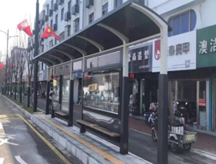 交公站臺(tái)