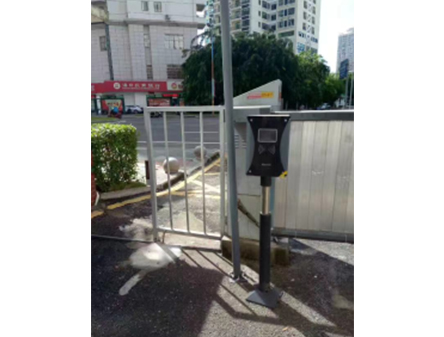 智能收費系統