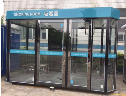 吸煙亭