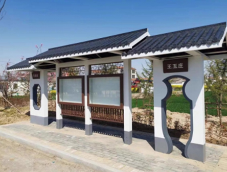 交公站臺(tái)