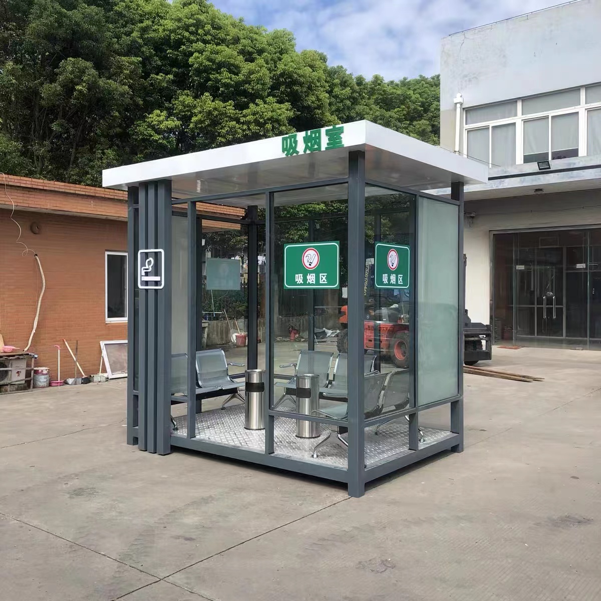 吸煙亭