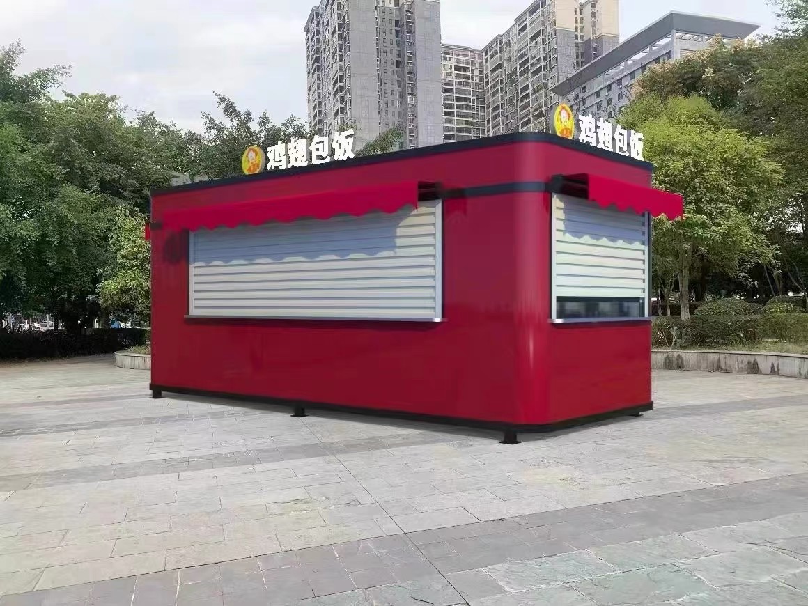 售貨亭