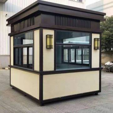 成品崗亭