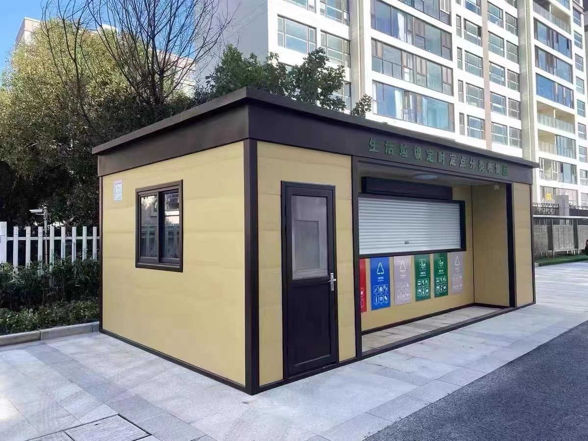 環衛崗亭.jpg