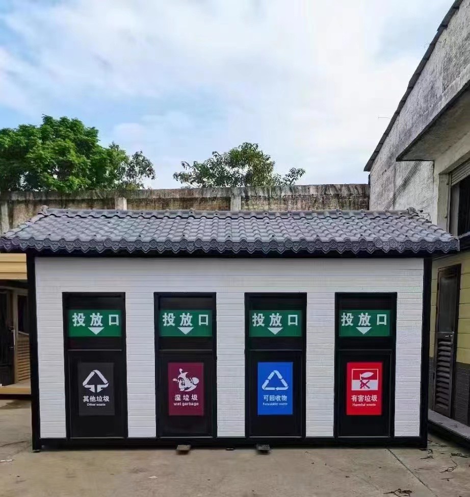 環(huán)衛(wèi)崗?fù)?jpg
