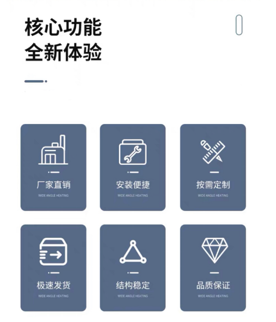 微信截圖_20230628150451.png