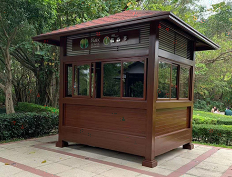 雕花板崗亭.png