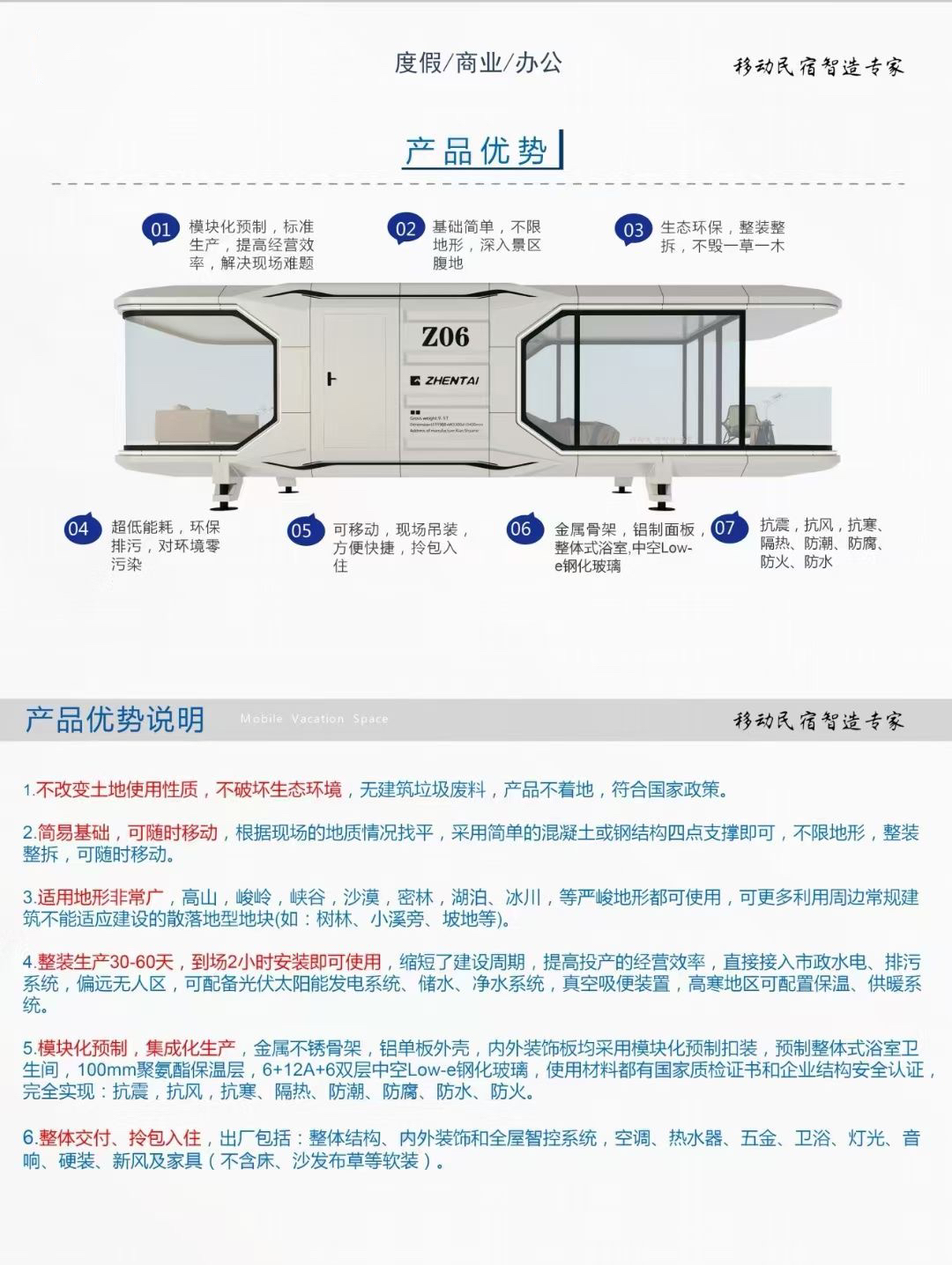 微信圖片_20231010114230.jpg