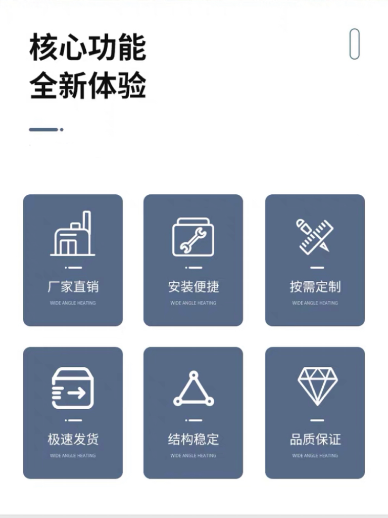微信圖片_20230720115739.png